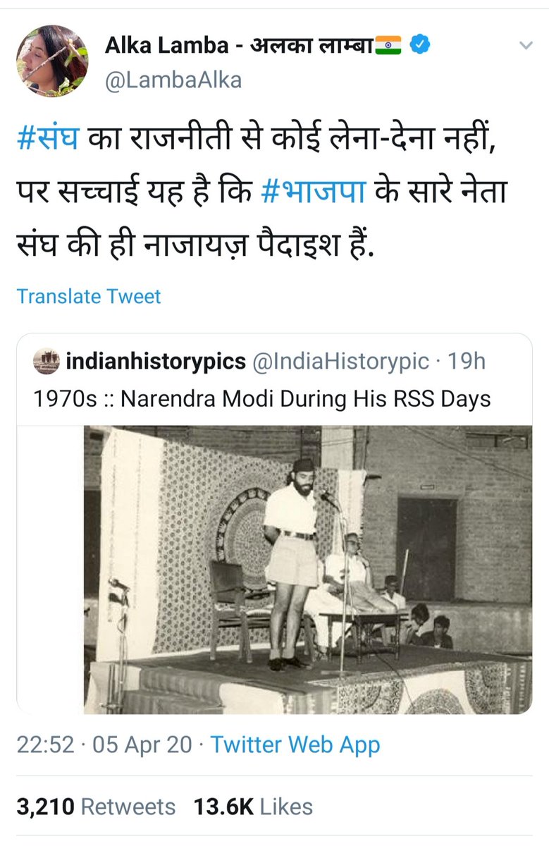 Misandry_Kills's tweet photo. #AlkaLamba
#ShameAlkaLamba
Good @incredibleindia doesn't respect #Modesty of #IndianMen
We hv mult #Molestation laws emanating from archaic #509IPC
Njoyy #GenderBiasedLaws
@DuttYogi
@AskAnshul
@sankrant
@rishibagree
@Nikhil4Namo
@itsManniD
@SimridhiM
Reverse d #Gender here👇 https://t.co/8DmJxawdv1