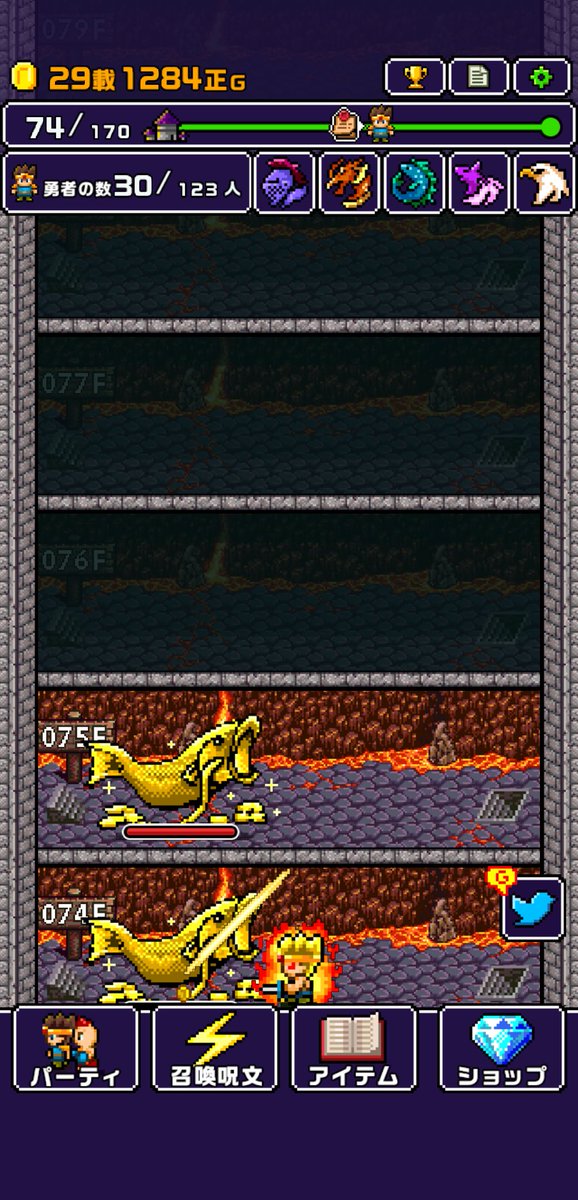 _anco's tweet photo. 魔王が世界の半分くれるってさ！もらいにいこうぜ！
アプリ：魔王「世界の半分をあげるって言っちゃった���」
https://t.co/nWaGxcTnLj
#世界の半分 #Cybergate https://t.co/C0yE3iBuqc