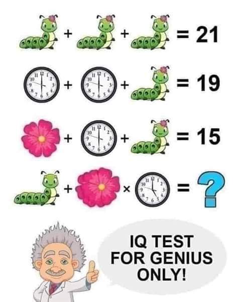 พะ tweet media