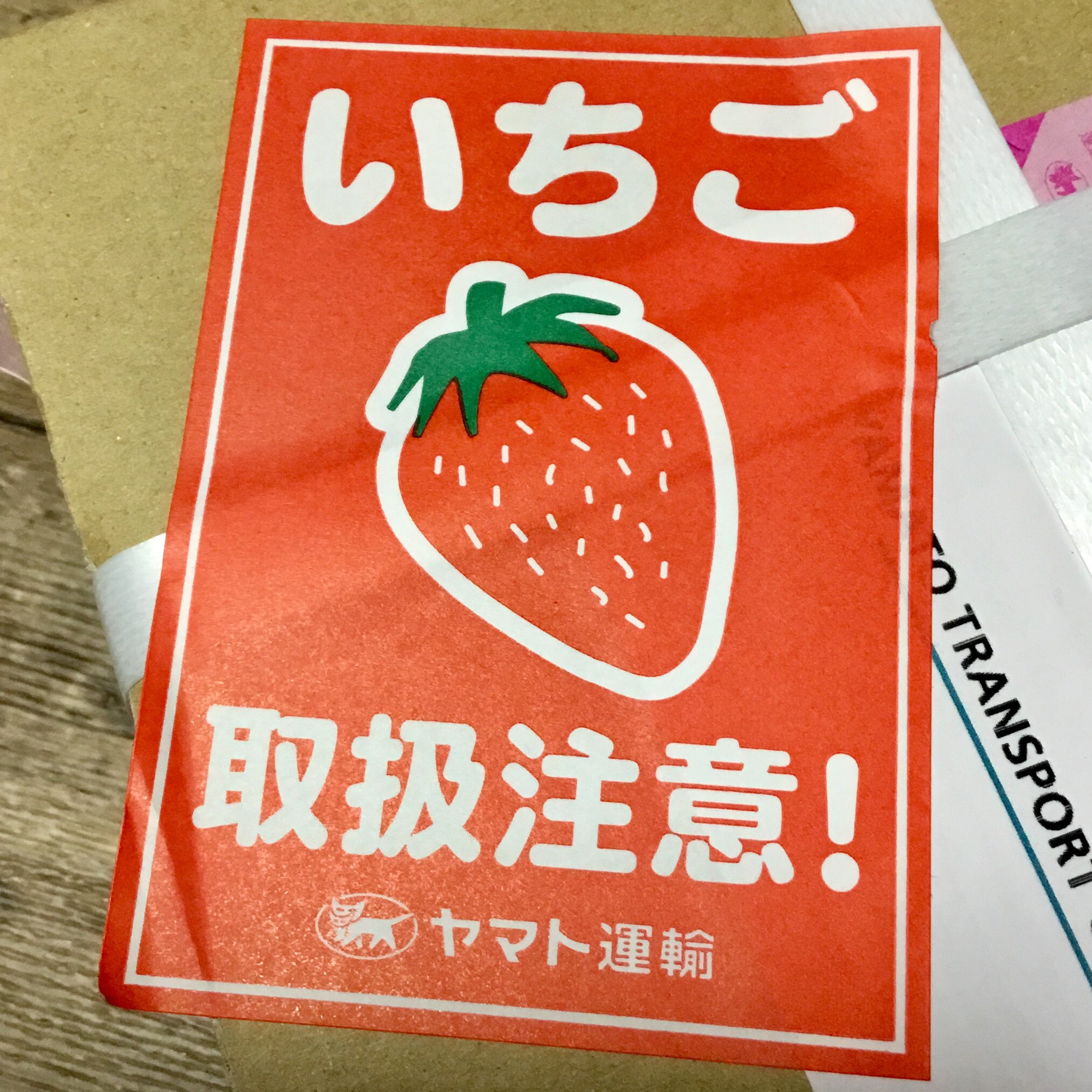 濱マツコ on X: 