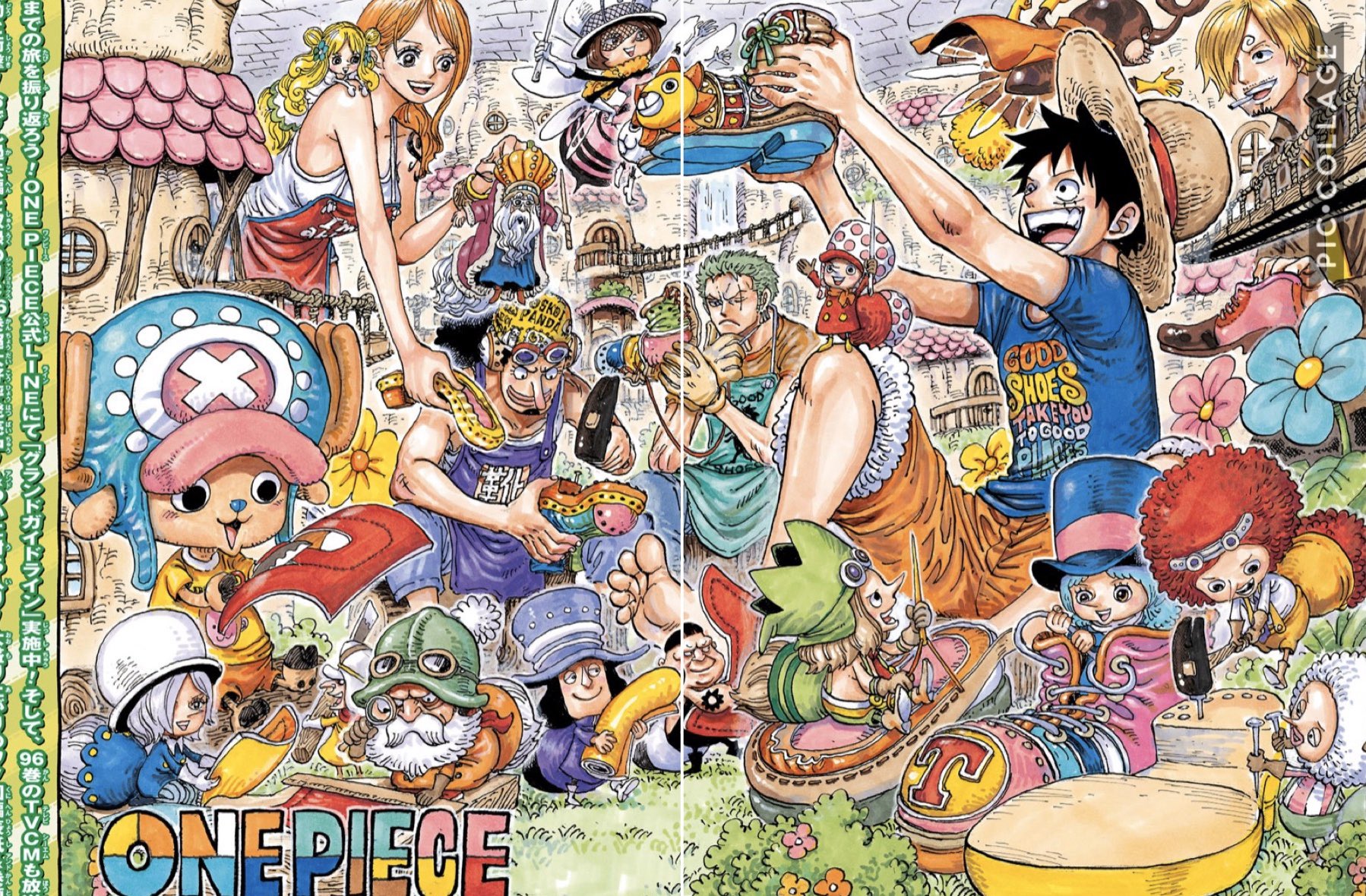 توییتر ひでよし ๑ D千๑ در توییتر 今週のwjの巻頭カラーでみんなトンタッタと靴作ってるけど よく見たらゾロが持ってる靴 赤 黄色 青の順番で これ ルフィの服の配置と一緒 エモい T Co Xjxzi6wxfl