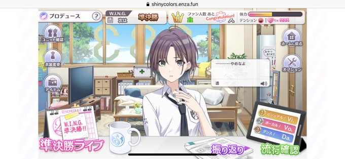 パイタッチのtwitterイラスト検索結果