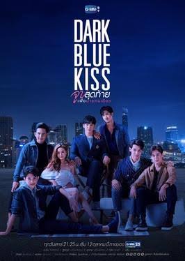 DARK BLUE KISS (2019)(blurred pic lol)This was the first BL I've actually watched ever. I haven't watched the first two seasons of this so walang context yung ibang parts for me. However, I think overall it was a good series with good acting and a good plot. 