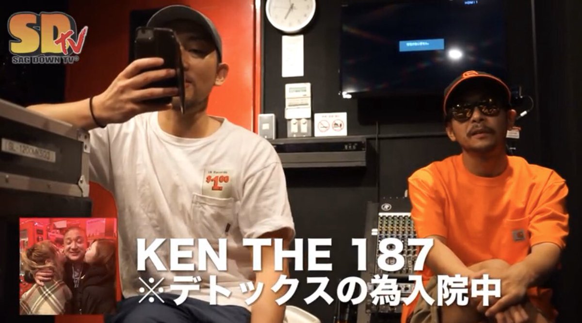 JINROFKC's tweet photo. 解毒のためにダルク職員と走るも即挫折するBRON-K.a.k.a.KEN THE 187。 https://t.co/FMMSBPQAdc