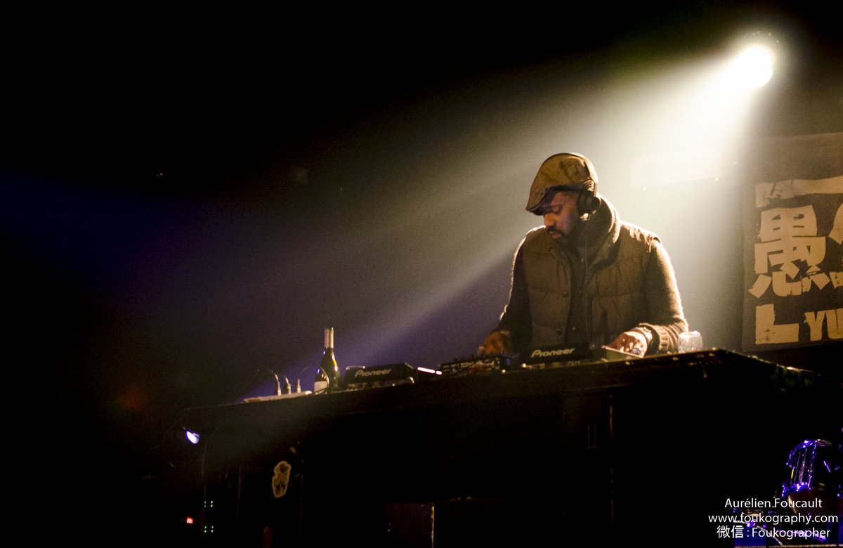 Foukographer's tweet photo. Straight from the vaults:
@madlib live at Yugong Yishan, China
2013.02.02
#Lockdown #ArchiveDigging #Timemachine https://t.co/wWopsEBJOJ