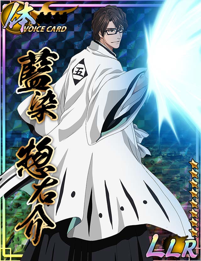 X 上的まー:「体もLLR突入藍染#BLEACH #卍解バトル#BLEACH卍解