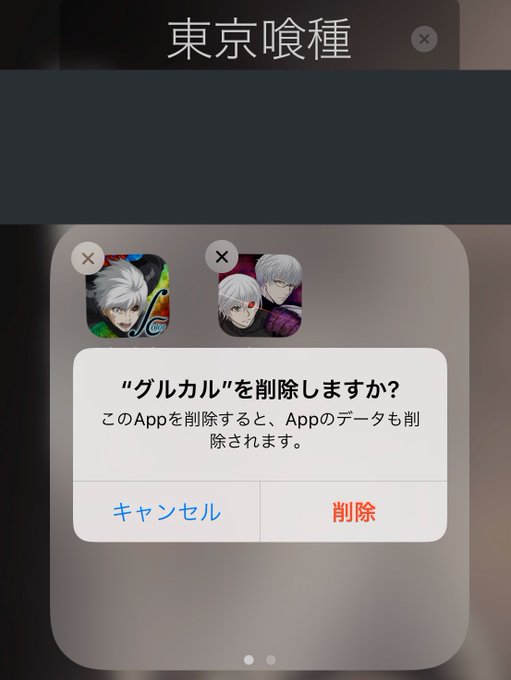 グルカルのtwitterイラスト検索結果 グルカルのtwitterイラスト検索結果