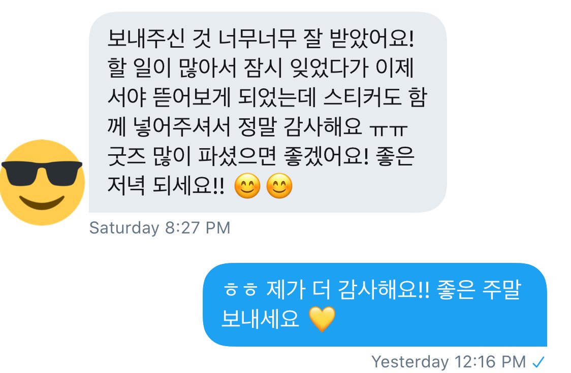 kangdaniel10196's tweet photo. 소중한 후기들 🌸 https://t.co/3ncBCG3Ab7