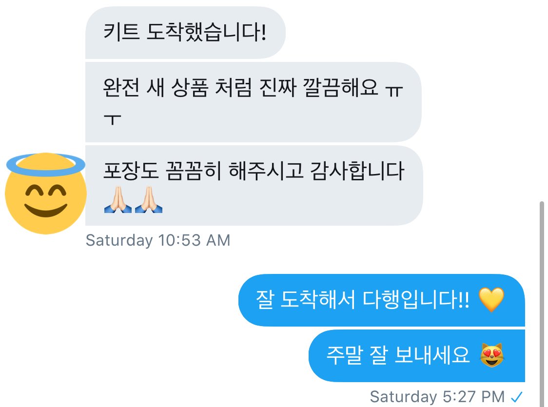 kangdaniel10196's tweet photo. 소중한 후기들 🌸 https://t.co/3ncBCG3Ab7