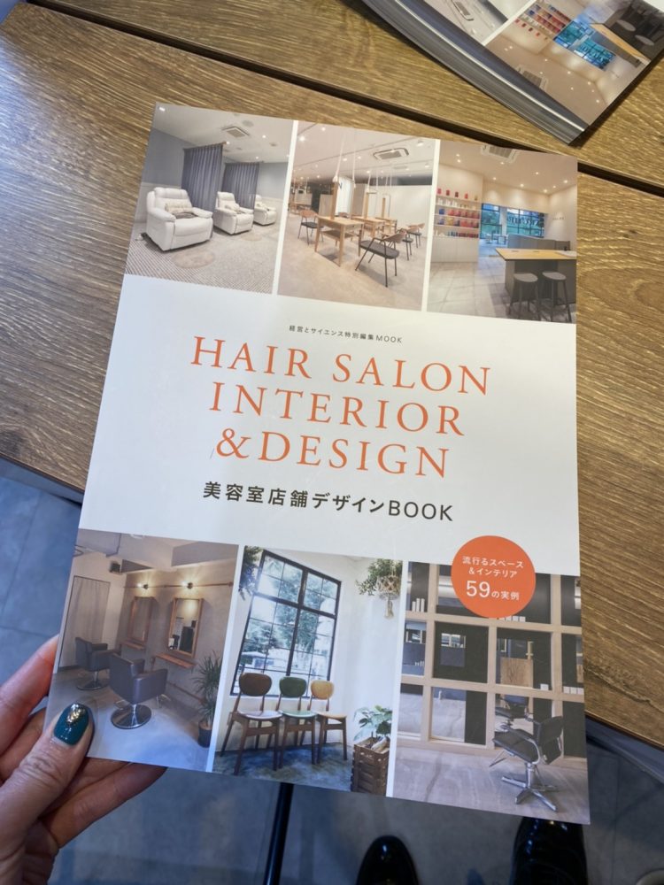 at1216's tweet photo. サイトを更新しました「雑誌にお店の内装デザインを紹介して頂きました」 - https://t.co/UUc8QqwbuI https://t.co/jkZH0z06N2