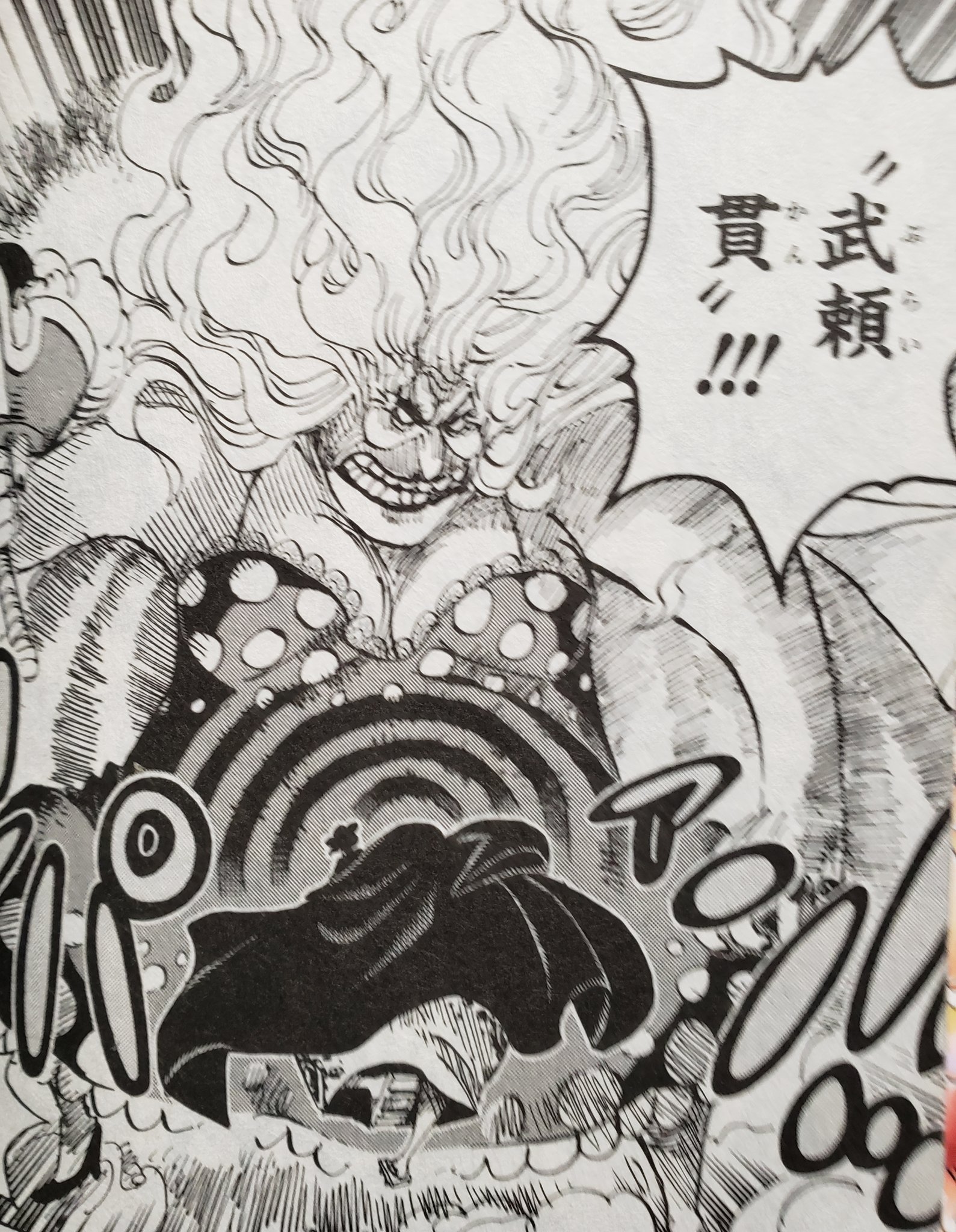 Twitter এ 世経アルバイト 何度でも言うが ビッグ マムにも通用する魚人空手の奥義 武頼貫 が本当に好き そのはんぱない威力も好きだけど 無頼漢のもじりってことは分かってるけど 技名が特に好き だって 武に頼って貫く ですよ 武を信用しろ という技