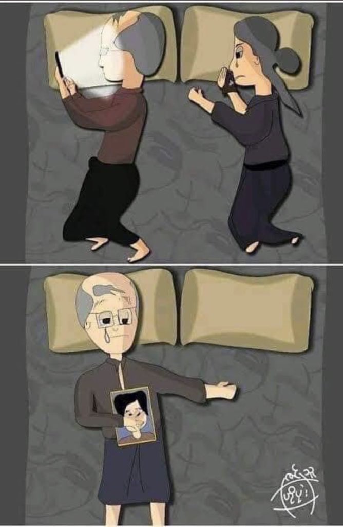 أحسنوا لمن تحبون 
فإن الشوق بعد الموت لا يطاق.