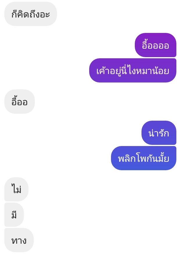 ㅡ tweet media
