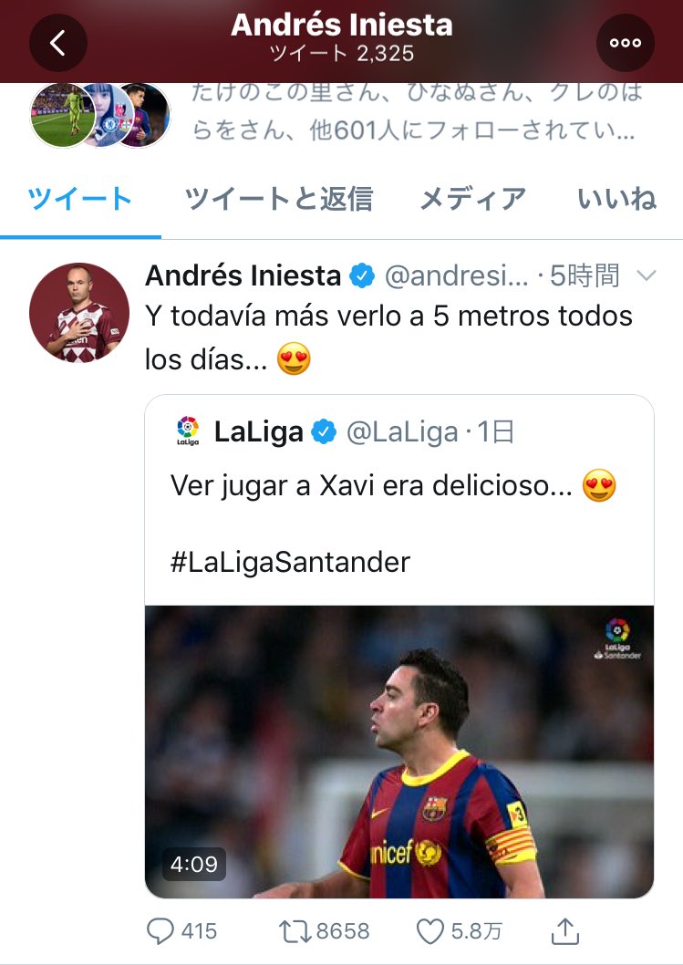 u_love_football's tweet photo. ラ・リーガ「シャビのプレー見るのは最高だったよな…」
↓
イニエスタ「5メートルの至近距離で見るともっと最高だったよ」
↓
プジョル「俺なんか数メートル後ろからお前ら2人を見てたんだぜ」
↓
カシージャス「この悪夢が終わったらOBでクラシコしようぜ！」
↓
セスク「審判誰にする？」

神回か https://t.co/k5S7YyHJyV