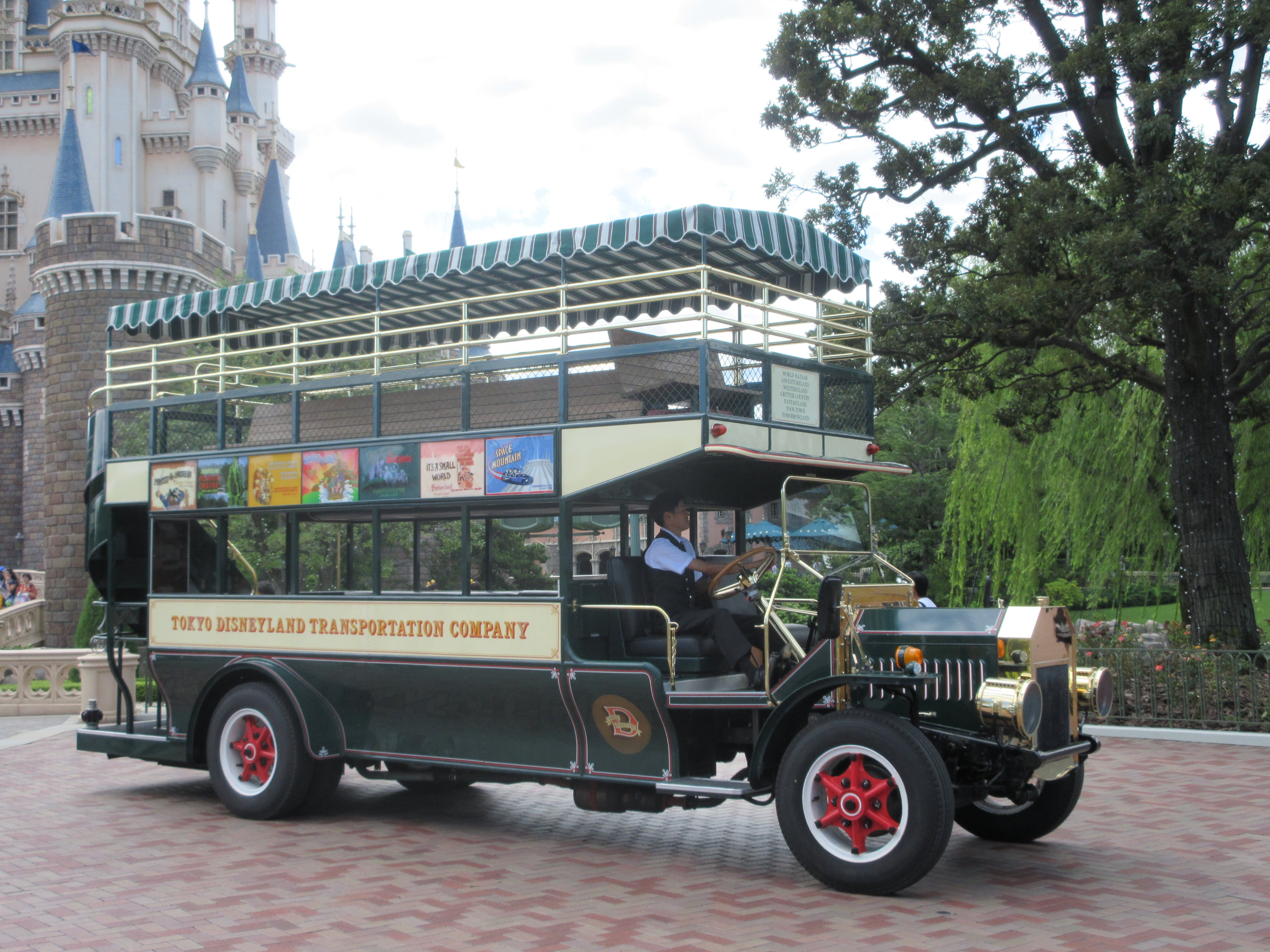 Mio 東京ディズニーランド オムニバス T Co Qfblojxm9j Twitter