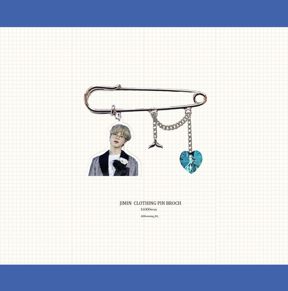 JkRabbitttt's tweet photo. [香港區代購🇭🇰]

💜One Reason x Blooming JM Clothing Pin Brooch代購💓
-
已獲 @ONE_REASON_JK @Blooming_JM_ 授權🥳
詳情請DM查詢或按IG傳送門👇🏻
https://t.co/J0f6j96j40
⚠️5月4日日截, 請準時入數⚠️
-
#정국 #지민 #BTS #방탄소년단 #香港代購 #防彈代購 #朴智旻 #田柾國 #jkrabbitttt代購 https://t.co/ngBmJWv0nB
