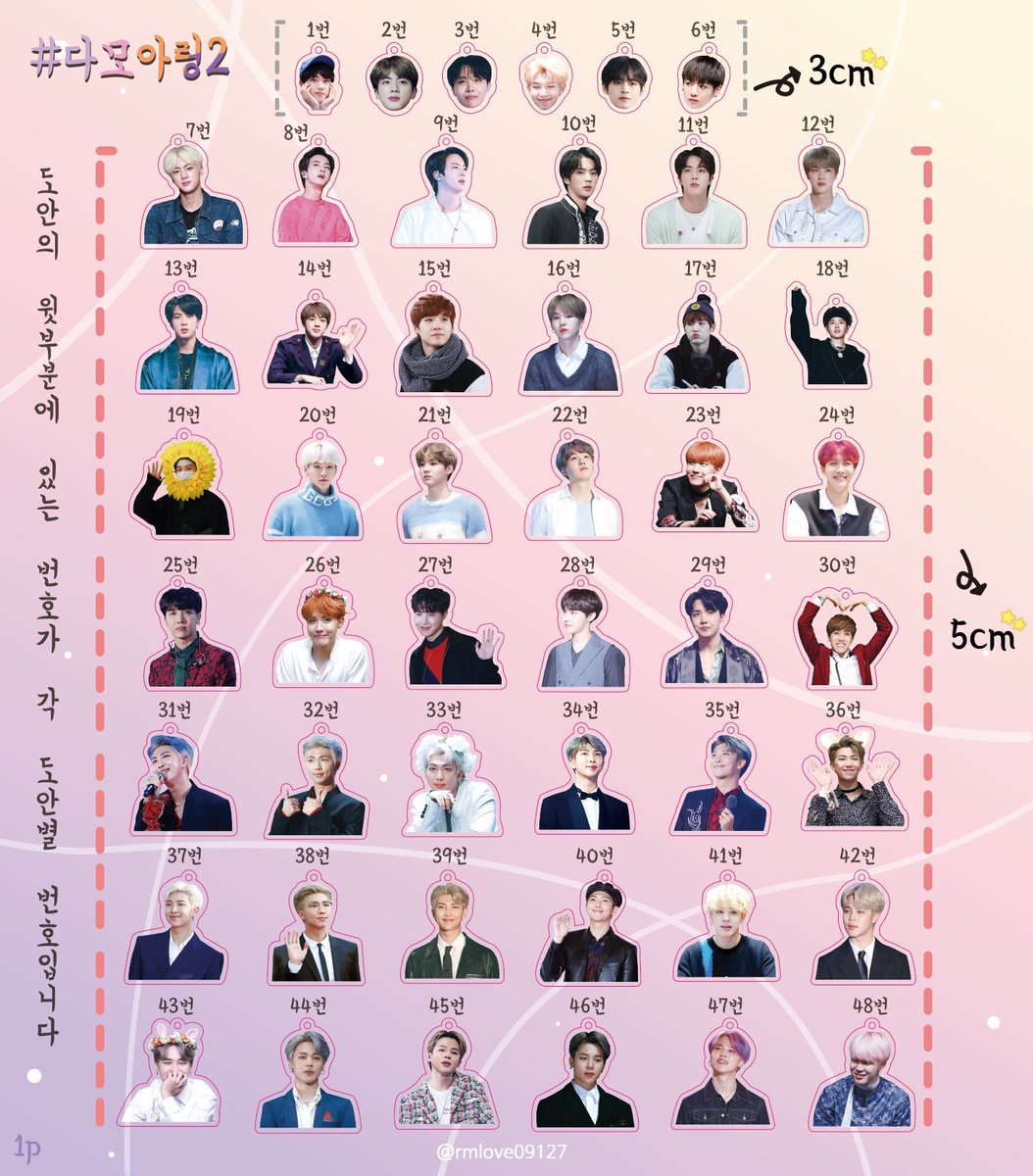 JkRabbitttt's tweet photo. [香港區代購🇭🇰]

🤍<#다모아링2> 代購🤍
-
已獲 @Rmlove09127 授權🥳
詳情請DM查詢或按IG傳送門👇🏻
https://t.co/S3r9nbXBKH
⚠️5月4截, 請準時入數⚠️
-
#BTS   #방탄소년단   #香港代購 #防彈代購 #jkrabbitttt代購 https://t.co/pUTs4YyZbX