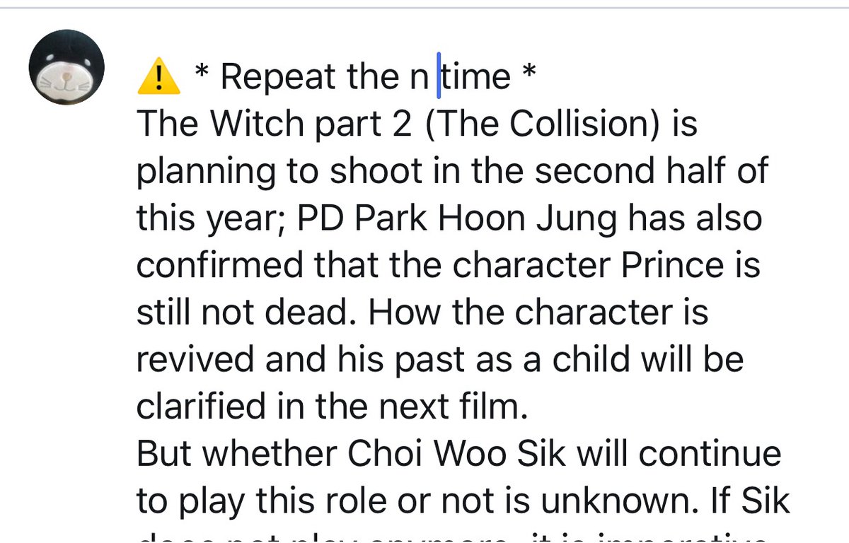 Kimdami On Twitter Will Choi Woo Sik Be In The Witch P2 Choiwooshik Kimdami Thewitchpart1thesubversion
