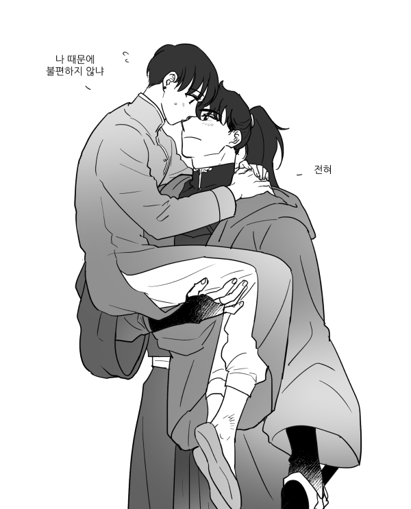 pan_toqur's tweet photo. 윻윶 중국편때 의상 좋았지 https://t.co/szJdrHojLI