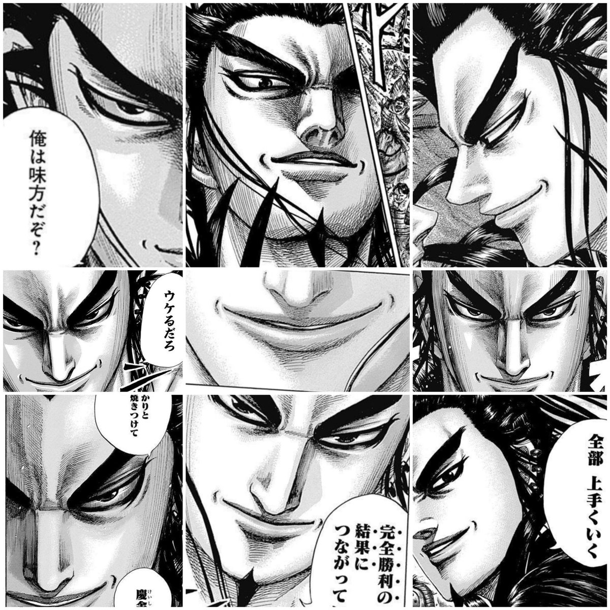 めー Chinmei 24 Twitter めー Chinmei 24 Twitter