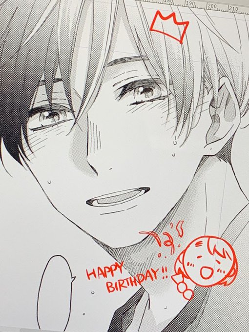 こんな時にあれなんですが今日は花野井くんの誕生日でした。お祝いしてくださった方々ありがとうございます〜!ほたるの時もですがキャラの誕生日覚えてもらえるの嬉しいです…?✨今絶賛原稿中なんですが誕生月らしく(?)大増量ページでがんばってるので4月売りのデザートをお楽しみに?️‍♀️ 