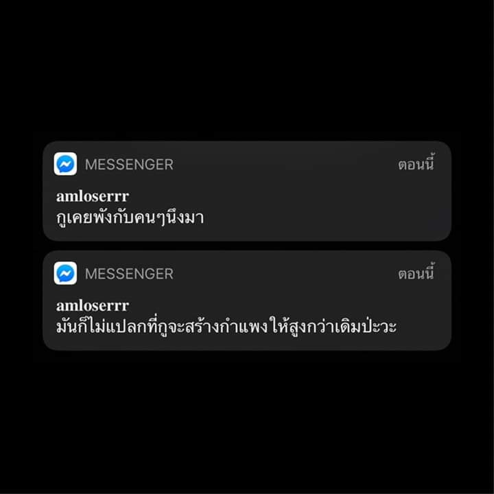 ᴀᴛᴛ tweet media