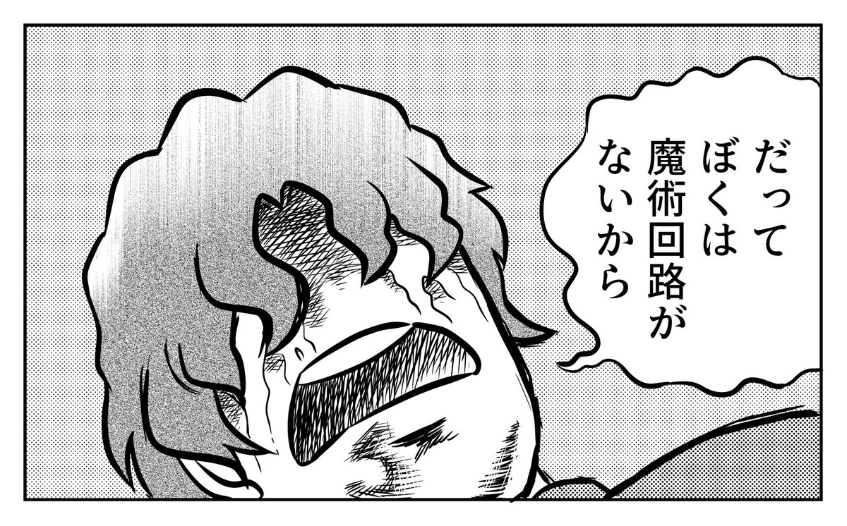 こういうテイストの漫画や読み物もあります。 