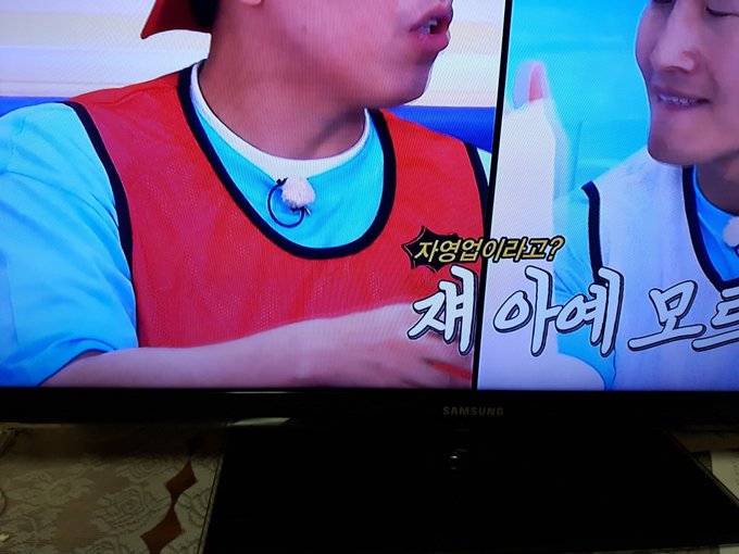 믿고보는 삼성TV #삼성가전후기를부탁해 #리얼후기 #응모 #TV #티비