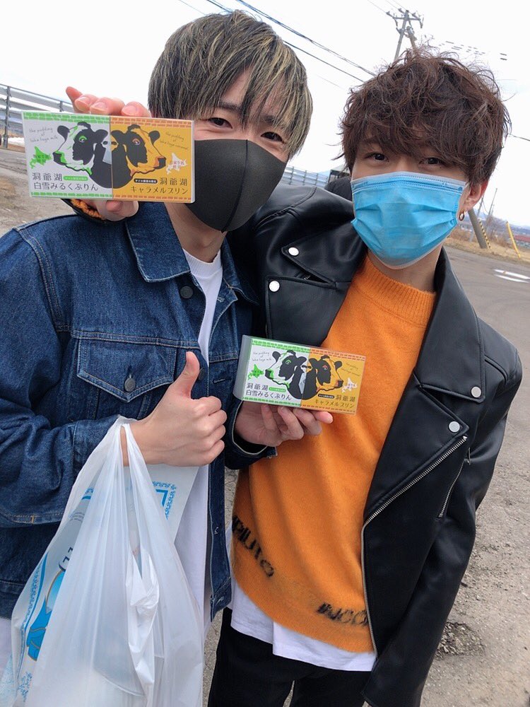 fm_mochi's tweet photo. 観光バス会社を救え！　ホテル業界を救え！
急遽開催！！　
まさかの！
ライブプロ１泊２日ツアー２０２０

2日目 

G.E.E.K SHUNTA
One of one Love KOHEI https://t.co/6SdKwHTteV