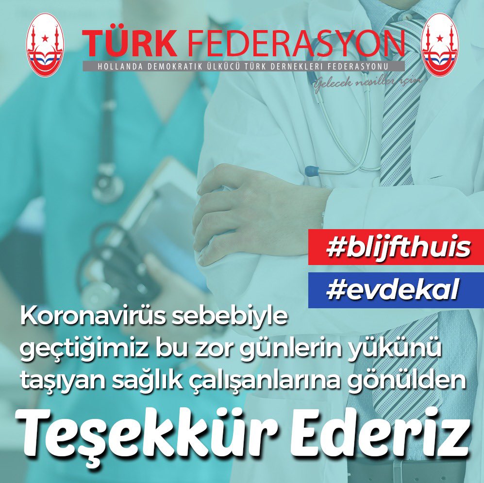 HollandaTurkFed's tweet photo. https://t.co/f0c6qeomnq