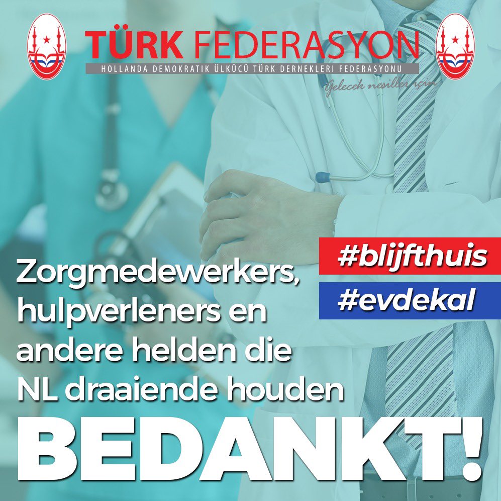 HollandaTurkFed's tweet photo. https://t.co/f0c6qeomnq