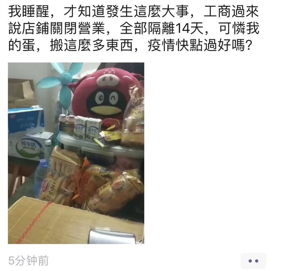 [圖]