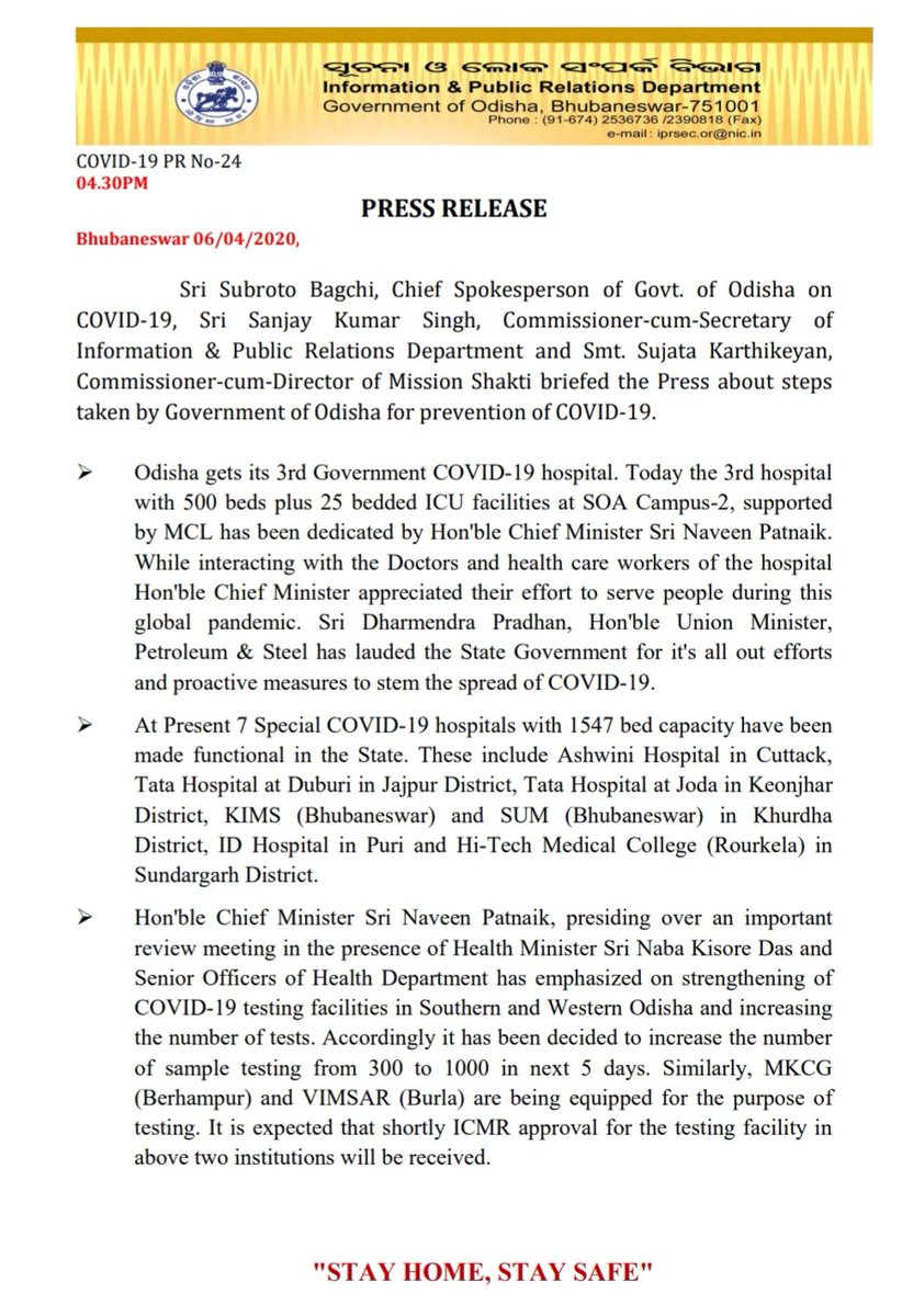 HFWOdisha's tweet image. To tackle &amp;amp; contain the spreading of #coronavirus, 7 Special #COVID19 hospitals with 1547 bed capacity have been made functional in #Odisha where treatment, food and facilities will be provided free of cost by Odisha Government. #OdishaFightsCorona 1/4