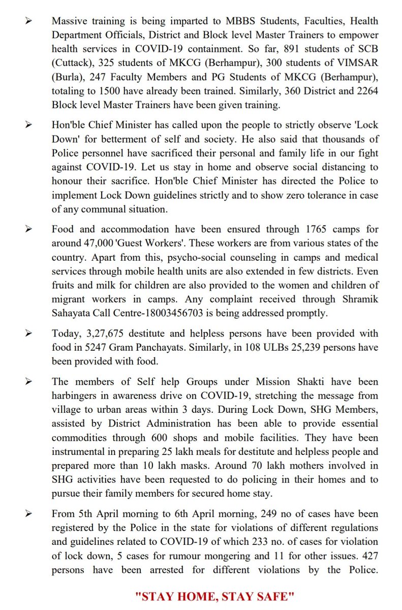 HFWOdisha's tweet image. To tackle &amp;amp; contain the spreading of #coronavirus, 7 Special #COVID19 hospitals with 1547 bed capacity have been made functional in #Odisha where treatment, food and facilities will be provided free of cost by Odisha Government. #OdishaFightsCorona 1/4