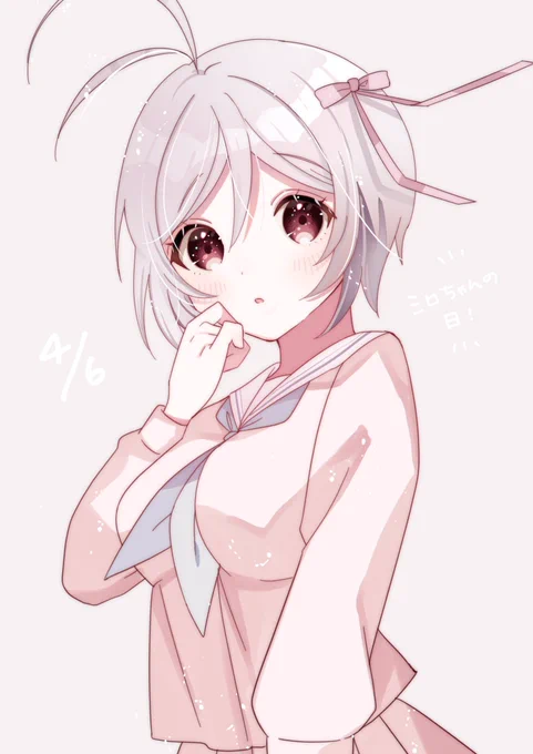 ?
#SiroArt 