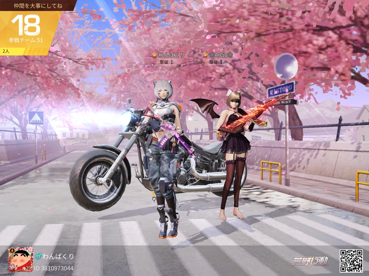 KVdanbo's tweet photo. https://t.co/fH3ni6Sf2L