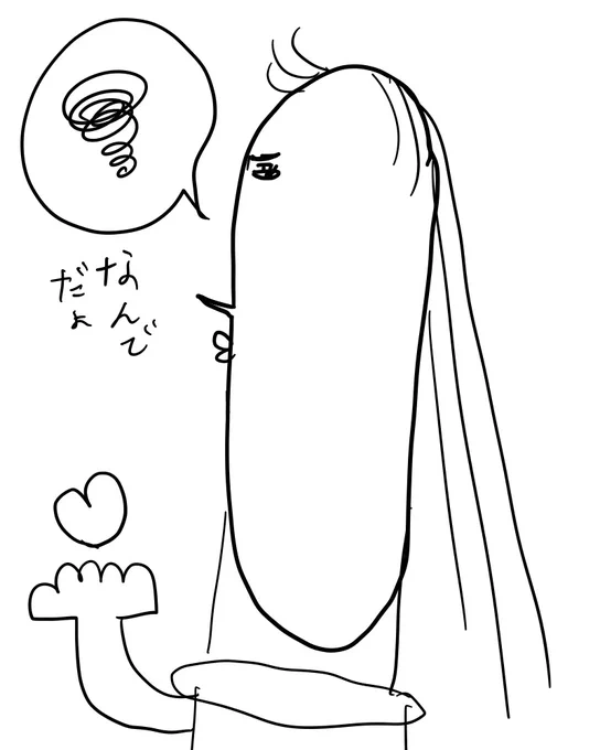 しばらく「いいね」はお預けだよ、兼さん 