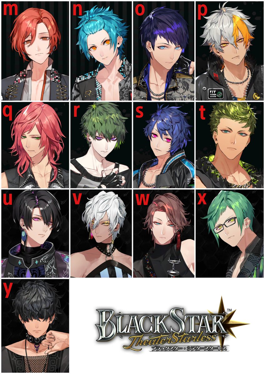 御幸上総 ブラスタくんのキャッチコピー面白いからちょっと問題作ってみた 自分 でするも良し ミリしら感覚でご友人にやってもらうも良し 改めて見ると本当面白いw ブラスタ