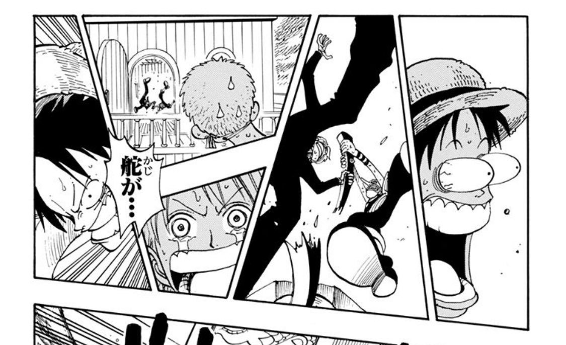 康一君 操舵手ウソップと操舵手サンジ ほんとすき