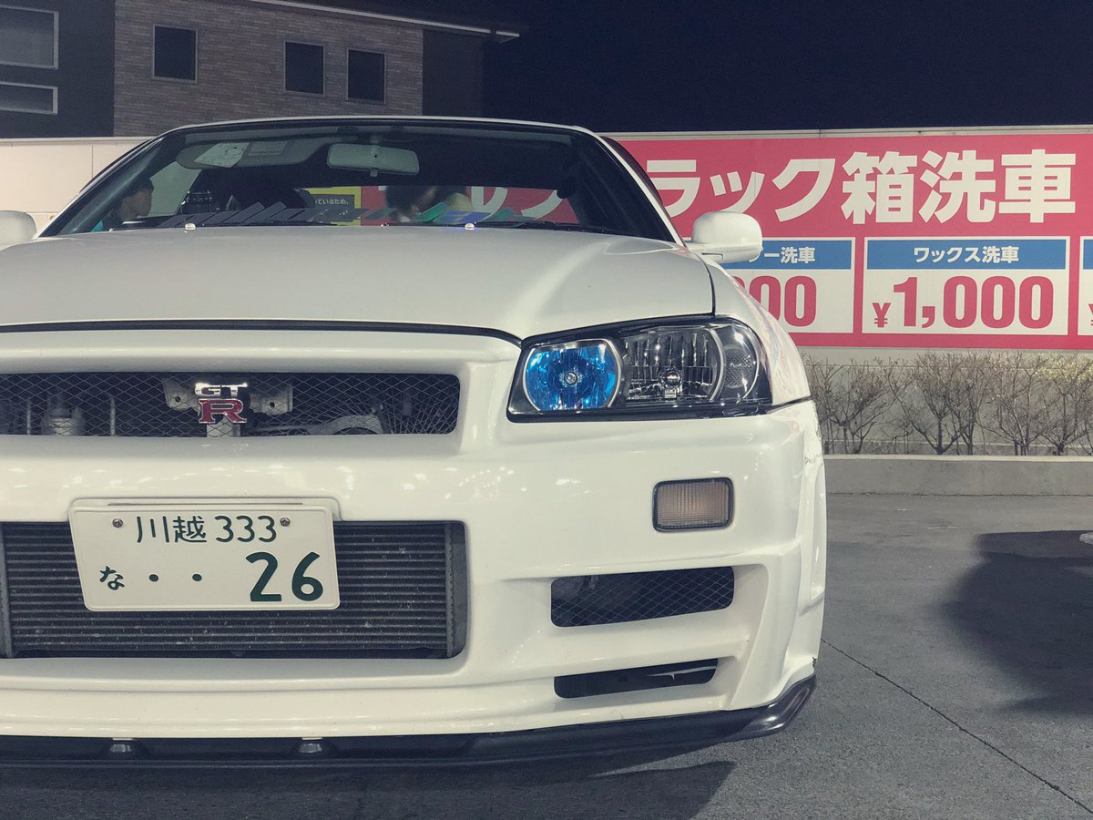 kazuki_9555's tweet photo. #pillowlab
GTRカッコいいわ https://t.co/TwXTzPqtP0