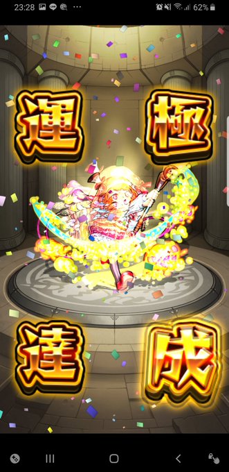 ノッコのtwitterイラスト検索結果 ノッコのtwitterイラスト検索結果