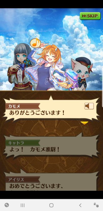 ノッコのtwitterイラスト検索結果 ノッコのtwitterイラスト検索結果