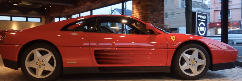 yushostyle's tweet photo. Ferrari348TBS https://t.co/iDpt1s4yIO