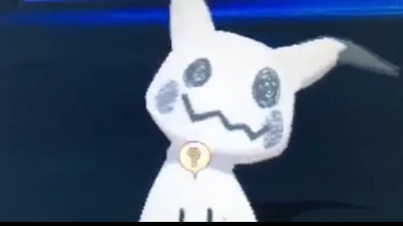 色違いミミッキュ