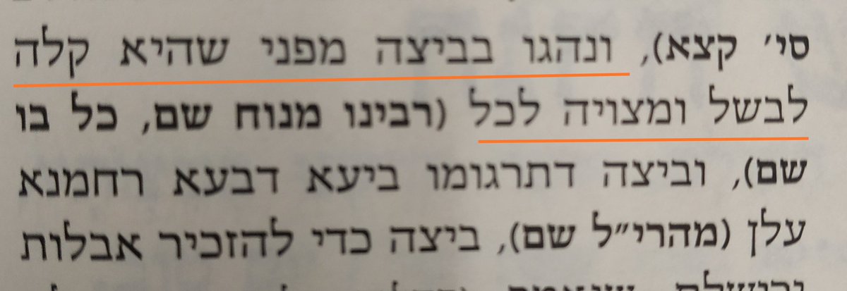 Tzadik_catamar's tweet photo. I found why we putting an egg on the seder table.... Because it's easy to cook and easy to get.
I thought you should know that when we have shortage of eggs....
#EggsShortage https://t.co/Okw1QV5knF