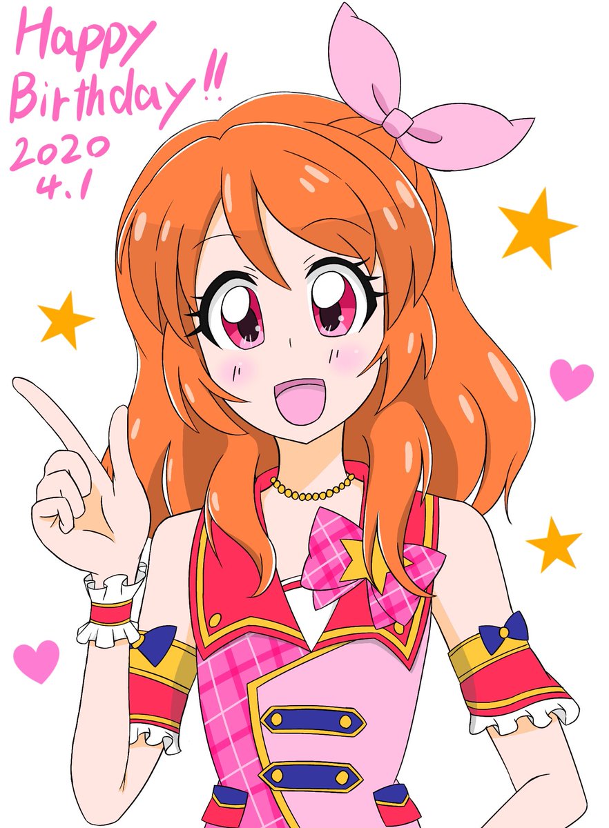 大空あかり生誕祭 Togetter