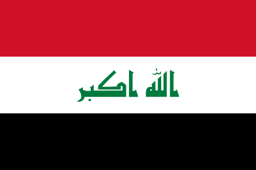 Iraq. 7/10. The basic design of this flag has been around since 1963, with the most recent version being adopted in 2008. The red supposedly represents the Hashemite dynasty while the black represents the Abbasid dynasty and white for purity. The green text is the takbīr.