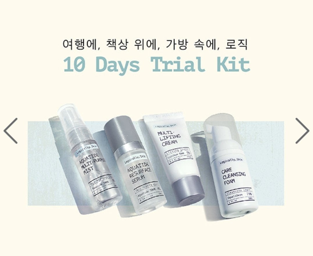 thecosmeticskr's tweet photo. เปิดพรี✨#logicallyskin ทุกชิ้นค่า
🔮 เเบรนด์สกินเเคร์น่าใช้ของเกาหลี aquatide resurface serum คือดีมาก เเนะนำสุด อันดับ1ของเกาหลี ฮิตเเละดังมากๆ
👉🏻 Link เว็บ https://t.co/JW19Aj0NSj
❤️ ส่งรูปมาสอบถามราคา
📍 รับเรื่อยๆไม่มีปิดรอบ
#พรีออเดอร์เกาหลี #พรีเกาหลี #สกินแคร์เกาหลี https://t.co/cNsLk6ejxh