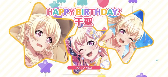 Bang Dreamのtwitterイラスト検索結果 Bang Dreamのtwitterイラスト検索結果