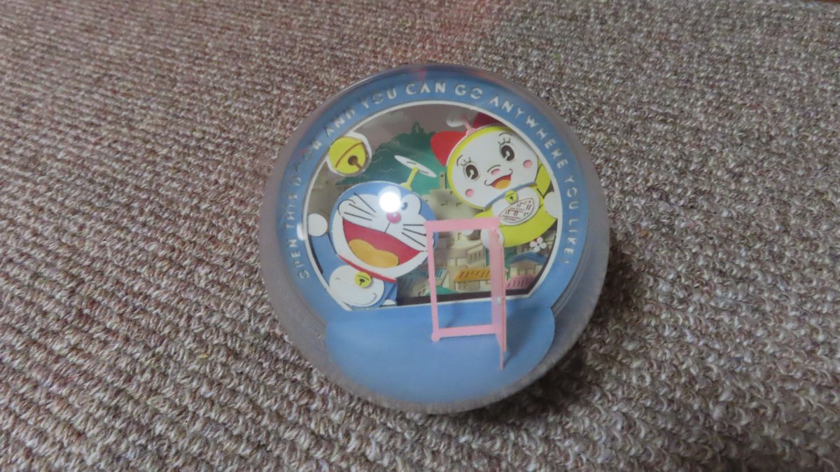 しびしび ペーパークラフト第十三弾 ２月新発売のボールタイプを手に入れたので作ってみました 圧倒的ボール感 作り方は通常の ペーパーシアターと同じだけど 飾りやすさはこっちの方がいい 難易度 Paper Theater ペーパーシアター ボール